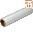 ★5月9日17時注文分よりポイント5倍★ オルディ ストレッチフィルム18μm 幅500mm×300m STR-18500