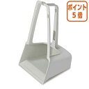 ★5月9日17時注文分よりポイント5倍★ テラモト MMエコプラ三ツ手チリトリ W335×D300×H565mm DP-890-300-0