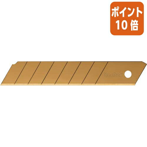 ★10月16日17時注文分よりポイント10倍★ スリーエム ジャパン スコッチ チタンコートカッター替え刃 チタンコートカッター替え刃5枚 TI-CRL5