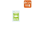 ★5月9日17時注文分よりポイント10倍★オルディ ネオパック7規格袋15号 300×450mm 200枚入り H007-15