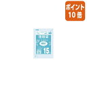 ★5月9日17時注文分よりポイント10倍★オルディ ネオパック7規格袋紐付15号 300×450mm 200枚入り HR007-15
