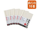 ★5月9日17時注文分よりポイント10倍★ アコ・ブランズ・ジャパン 熱製本カバー A4 背幅6mm 10枚入 TCW06A4R
