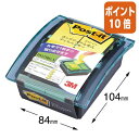 ★3月27日9時注文分よりポイント10倍★スリーエム　ジャパン ポップアップ　ふせんディスペンサー　75×25mm　パッド30枚×2付 DS123BG-Y