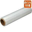 ★5月9日17時注文分よりポイント10倍★オルディ ストレッチフィルム18μm 幅500mm×300m STR-18500