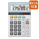 ★6月30日17時注文分よりポイント10倍★ シャープ 小型電卓 EL−M712K マルチ換算機能 EL-M712K(2)