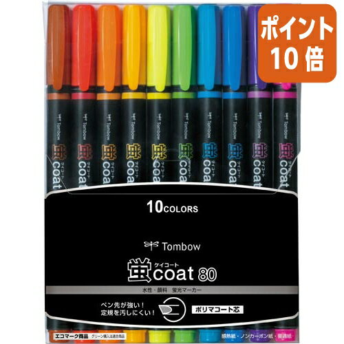 101617ʸʬݥ10ܡָڥ ȥܱɮ ָޡ֥80󥰥롡10åȡѿ WA-SC10C