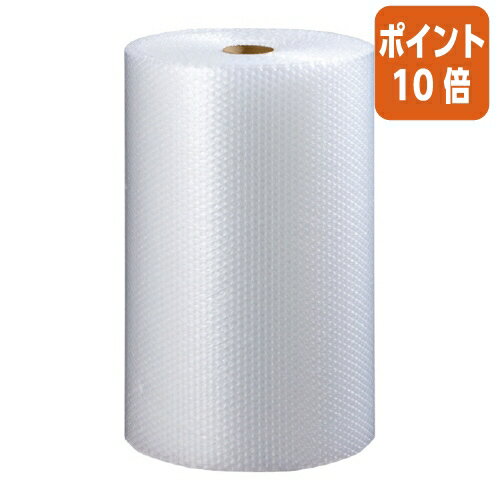 ★10月16日17時注文分よりポイント10倍★ クルーズ エアークッション　幅800mm　　気泡径10mm粒高3．5mm ..