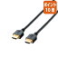 2217ʸʬݥ10ܡ쥳 HDMI֥롡ͥåб3m֥å DH-HD14ER30BK