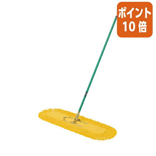 ★6月30日17時注文分よりポイント10倍★テラモト ホールモップ90 W875×H1500mm CL-330-090-0