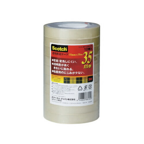 スリーエム ジャパン 透明テープ＃500　35m巻　15mm×35m　10巻パック 500-3-1535-10P