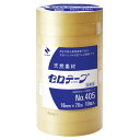 ニチバン セロテープ業務用18mm×70m10巻 簡易包装パッケージ 405-18X70