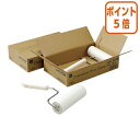 ★5月9日17時注文分よりポイント5倍★ ニトムズ プロフェッショナルウェアクリーナー本体 1本 テープ幅:160mm C3130