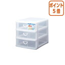★5月9日17時注文分よりポイント5倍★レターケース サンコープラスチック エルピス A4ファイル 浅型3段 W305×D360×H348mm AF-403(3)