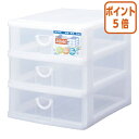 ★6月30日17時注文分よりポイント5倍★レターケース サンコープラスチック エルピス A4ファイル 深型3段 W305×D360×H510mm AF-430