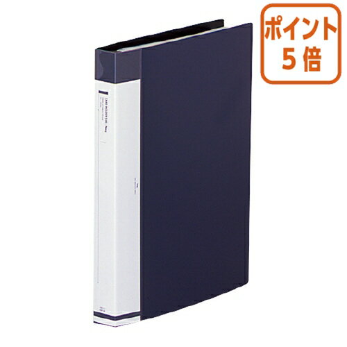 ★8月25日17時注文分よりポイント5倍★名刺ホルダー リヒトラブ 名刺帳交換式　A4縦　30穴　A4縦　540名　藍 G8813-11