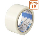 ★6月30日17時注文分よりポイント5倍★ 積水化学工業 マスクライトテープNo.730 50mm×長さ25m 半透明 N730N04