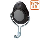 ★6月30日17時注文分よりポイント5倍★ コクヨ 超強力マグネットフック たまフック 黒 フク-217D