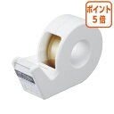 ★5月9日17時注文分よりポイント5倍★ コクヨ テープカッター カルカット ハンディタイプ小巻き白 T-SM300W