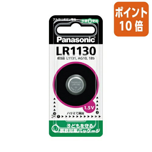 5239|Cg10{ Panasonic AJ{^dr@LR1130 LR1130P