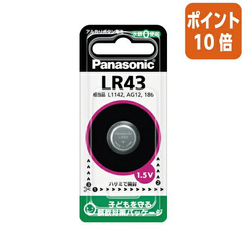 5239|Cg10{ Panasonic AJ{^dr@LR43 LR43P