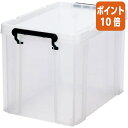 ★6月30日17時注文分よりポイント10倍★天馬 ロックス 奥行44cm 28L W300×D440×H320mm ROX440L