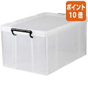 ★2月2日17時注文分よりポイント10倍★天馬 ロックス　奥行66cm　67L　W440×D660×H320mm ROX660L