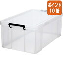 ★5月9日17時注文分よりポイント10倍★天馬 ロックス 奥行74cm 68L W440×D740×H300mm ROX740L