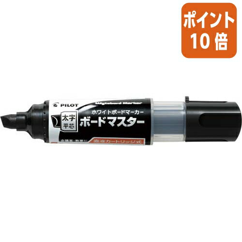 101617ʸʬݥ10ܡۥ磻ȥܡɥޡ ѥå ܡɥޥʿġˡ֥åʥ륳ϡ˥ WMBM-18BMC-B