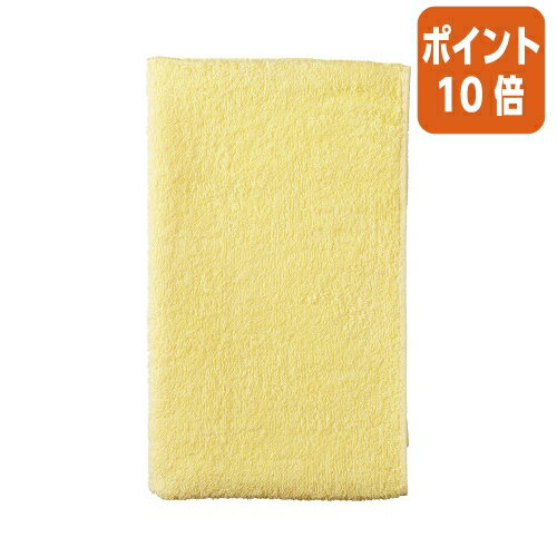 ●カラーフェイスタオル　●サイズ/約840×340mm　●材質/綿100％　●1枚の質量/約71.8g　●色/イエロー　●5枚入　●さりげないボーダーの織が入ったカラータオル　※お届けする商品は、カラーフェイスタオル　イエロー5枚です。画像とは異なります。スタンダードなカラーフェイスタオル。●カラーフェイスタオル　●サイズ/約840×340mm　●材質/綿100％　●1枚の質量/約71.8g　●色/イエロー　●5枚入　●さりげないボーダーの織が入ったカラータオル　※お届けする商品は、カラーフェイスタオル　イエロー5枚です。画像とは異なります。スタンダードなカラーフェイスタオル。