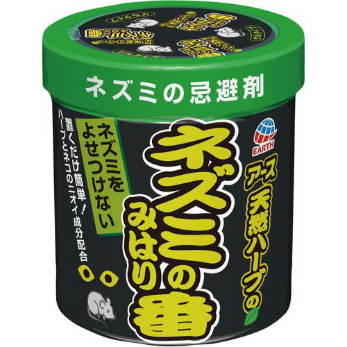 アース製薬 ネズミのみはり番　350g 253910