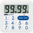 エー・アンド・デイ デジタルタイマー 防滴 100分形 LEDランプ付き AD-5708