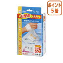 ★3月27日9時注文分よりポイント5倍★ 白十字 FC防水ワンタッチパッド　S　22枚 464544 1