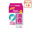 ●種別／詰替用●枚数／70枚入●寸法／100×50×180mm●成分／ベンザルコニウム塩化物0．05％、エタノール、プロピレングリコール、精製水、高濃度アルコール配合●生産国／日本製●質量／245g●シート寸法／150×200mm●薬事分類／指定医薬部外品●販売名／薬用　エリエールウェットBtAb1殺菌成分が手についたバイ菌をしっかり消毒。●種別／詰替用●枚数／70枚入●寸法／100×50×180mm●成分／ベンザルコニウム塩化物0．05％、エタノール、プロピレングリコール、精製水、高濃度アルコール配合●生産国／日本製●質量／245g●シート寸法／150×200mm●薬事分類／指定医薬部外品●販売名／薬用　エリエールウェットBtAb1殺菌成分が手についたバイ菌をしっかり消毒。