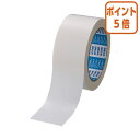 ★3月27日9時注文分よりポイント5倍★ ニトムズ 一般用両面テープ　50mm×20m J0740