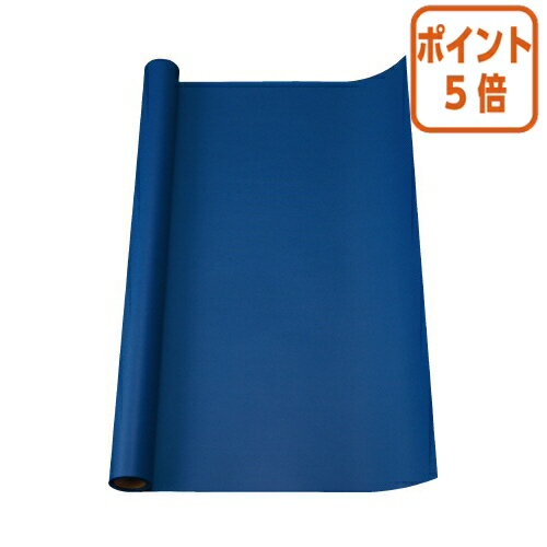 ★6月30日17時注文分よりポイント5倍★ ゴークラ ジャンボロール画用紙　あいいろ　幅900mm×長さ10m巻 GKJR320