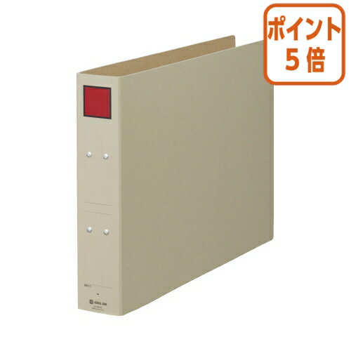 ★6月30日17時注文分よりポイント5倍★ファイル キングジム 保存ファイル　A3横　2穴50ミリとじ　スクエア色：赤 5305E