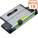 ★10月16日17時注文分よりポイント5倍★ カール ディスクカッター・スリム 最大枚数50枚/A3サイズ DC-F5300-K