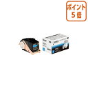 ★3月27日9時注文分よりポイント5倍★ エプソン エプソン　ETカートリッジ　Mサイズ　LPC3T31CV　 シアン LPC3T31CV