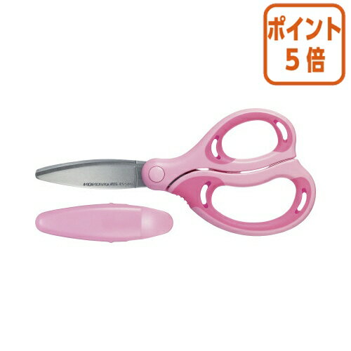 ★10月16日17時注文分よりポイント5倍★ コクヨ 学習はさみエアロフィットサクサ・キッズ ピンク 刃渡り55mm ハサ-P270P