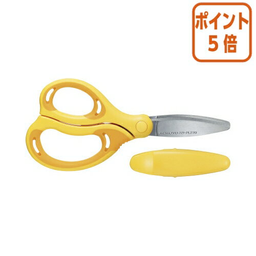 101617ʸʬݥ5ܡ  ؽϤߥեåȥåѡϤ55mm ϥ-PL270Y