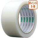 ★6月30日17時注文分よりポイント5倍★ オカモト 養生用クロステープ No.412 50mm×25m 透明 NO412CL