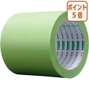 ★6月30日17時注文分よりポイント5倍★ オカモト 養生用クロステープ No.412 100mm×25m 緑 NO412LG100MM