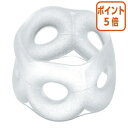 ★6月30日17時注文分よりポイント5倍★指サック コクヨ リング型紙めくり<メクリン> ベーシックカラー Lサイズ クリア メク-22T