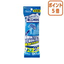 ●クルピカ粘着クリーナー　ミニのスペアテープ（2巻入）　！洋服、車内、すき間掃除に便利なミニタイプ　●テープ幅／W80mm×90周巻　●テープ芯径／38mm　●材質／テープ：平面塗り粘着加工紙●クルピカ粘着クリーナー　ミニのスペアテープ（2巻入）　！洋服、車内、すき間掃除に便利なミニタイプ　●テープ幅／W80mm×90周巻　●テープ芯径／38mm　●材質／テープ：平面塗り粘着加工紙