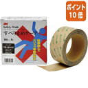 ★5月9日17時注文分よりポイント10倍★ スリーエム ジャパン セーフティ・ウォーク すべり止めテープ 幅50mm×5m巻 平面用 透明 FCLE50X5(4)