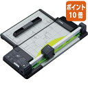 ★10月16日17時注文分よりポイント10倍★カール ディスクカッター・スリム 最大枚数50枚/A4サイズ DC-F5100-K