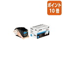 ★3月27日9時注文分よりポイント10倍★エプソン エプソン　ETカートリッジ　Mサイズ　LPC3T31CV　 シアン LPC3T31CV