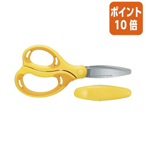 101617ʸʬݥ10ܡ  ؽϤߥեåȥåѡϤ55mm ϥ-PL270Y