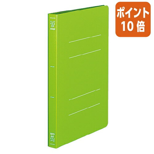 ★10月16日17時注文分よりポイント10倍★ファイル コクヨ フラットファイル＜PP＞　A5縦　15ミリとじ　黄..