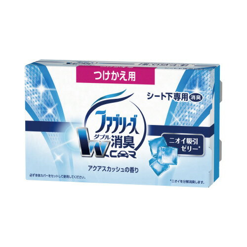 P＆G クルマ用　置き型ファブリーズ　アクアスカッシュ　つけかえ用　130g 270717